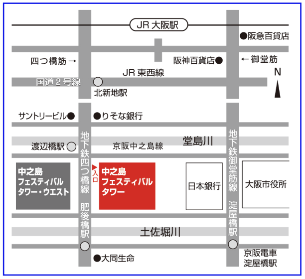 朝日新聞大阪本社アサコムホール地図